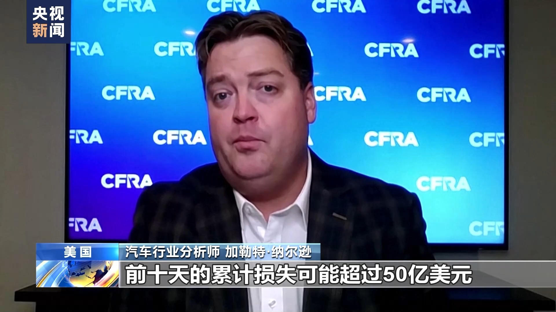 幸运水果机在线版
